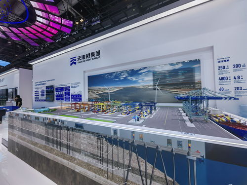 數(shù)字萬聯(lián)，科技創(chuàng)造至美生活 探營2023全球數(shù)字經(jīng)濟大會精品主題展